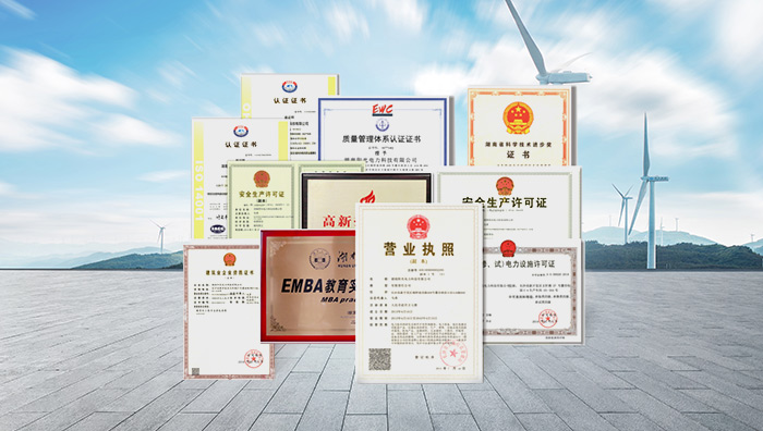 中欧体育全站app